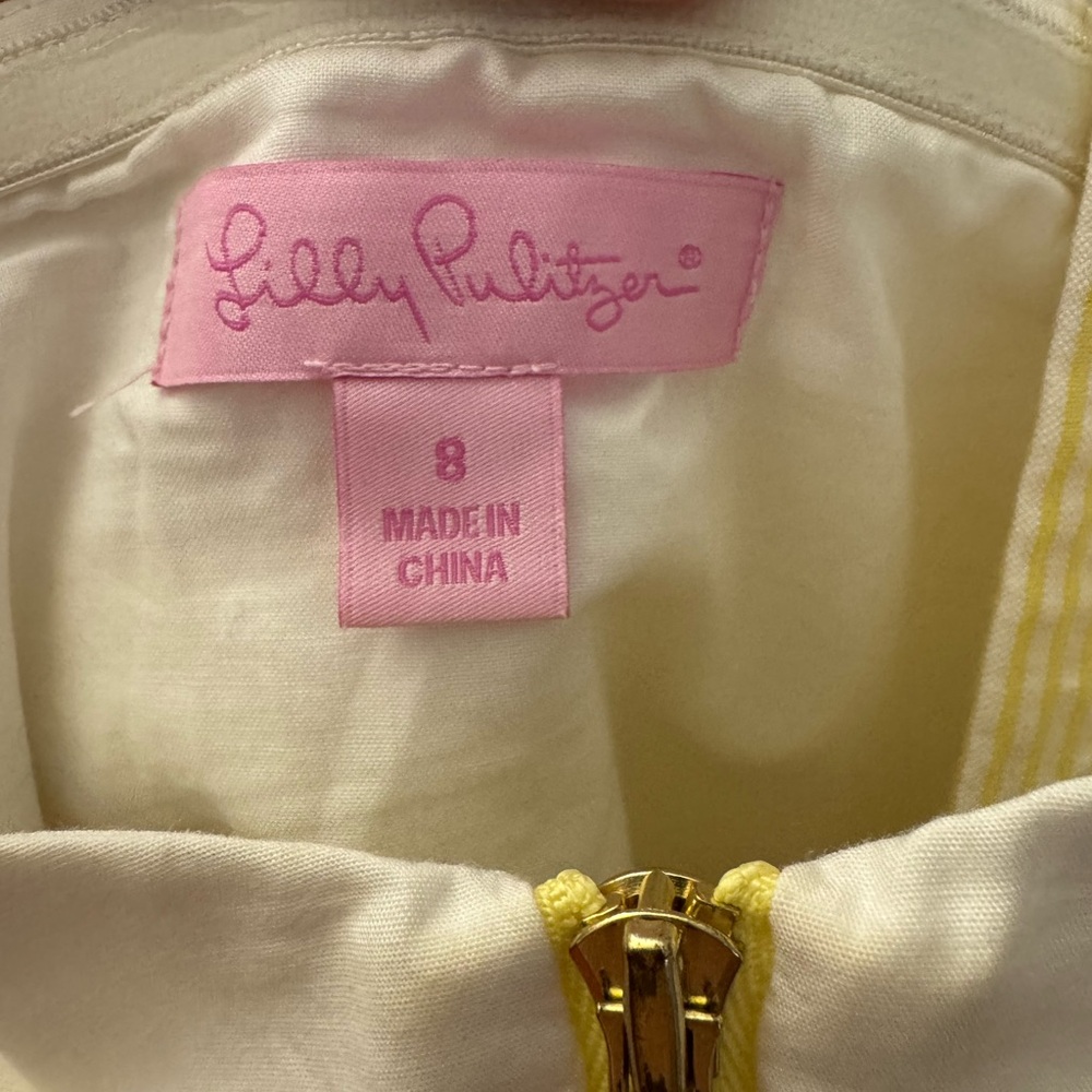 Lilly Pulitzer Yellow and White seersucker Striped Dress - Picture 5 of 5